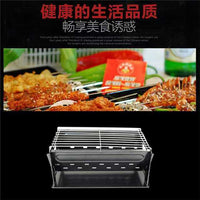 Outdoor Camping BBQ Grill Small Foldable Charcoal Grill Portable Barbecue Rack