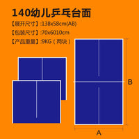 Kids 2-in-1 Billiards and Table Tennis Game Table Set for Family Fun