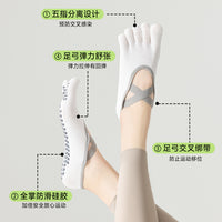 Women's Non-Slip Five-Toe Yoga Pilates Socks for Training and Indoor Fitness