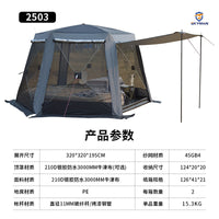 Hexagonal Automatic Pop-Up Camping Tent for Outdoor Events, Windproof & Rainproof