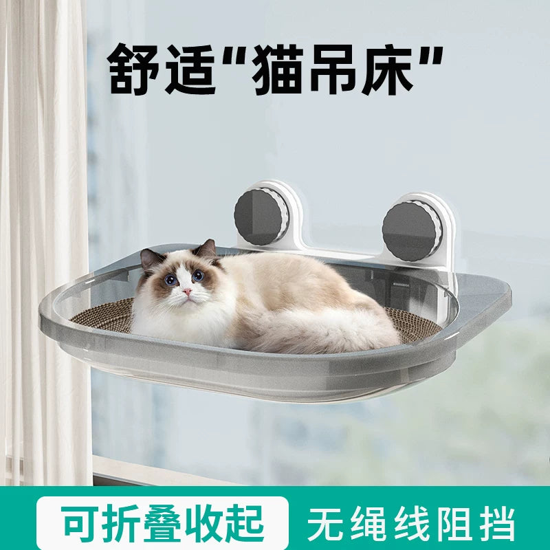 Cat Window Perch Hammock - Suction Cup Mounted Space Capsule Bed for All Seasons Sunbathing