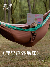 Deer Morning Outdoor Double Hammock with Anti-Roll Design for Camping & Picnics