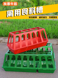 Automatic Poultry Feeder and Waterer Set for Chickens Ducks Geese