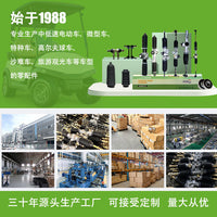 Steering Gear Dust Cover Rubber Bellows for Micro Vehicles