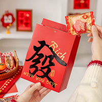 New Year Gift Box Empty Snowflake Crisp Toffee Candy Packaging Bags Biscuit Snack Hand-held Large Capacity Red