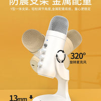 USB Condenser Microphone for Live Streaming, Gaming, and Recording with Desktop Stand