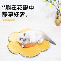 All-Season Washable Pet Sofa Bed Mat for Cats and Small Dogs, Warm Cat Nest Hammock