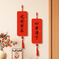 Chinese New Year Wall Decor Scrolls for Spring Festival Home Decoration