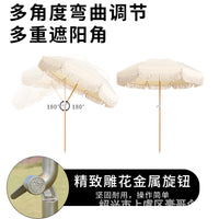 Customizable Outdoor Beach Patio Umbrella with Tassels for Resorts & Villas