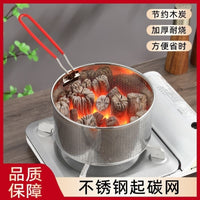 Charcoal Starter Basket for Indoor Outdoor BBQ Grill, Quick Ignition Charcoal Chimney Starter