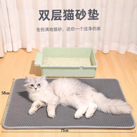 Cat Litter Mat Trapper Pad for Easy Cleaning