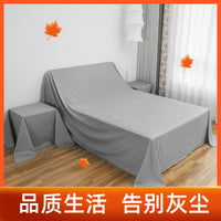 Furniture Dust Cover Cloth for Sofa, Bed, Refrigerator, Dining Table - Renovation Dustproof Sheet