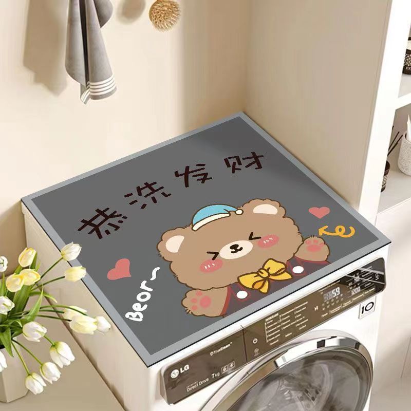 Cartoon Diatomaceous Earth Appliance Mat for Washing Machine, Microwave, Refrigerator - Absorbent & Dustproof