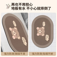 Diatomaceous Earth Bath Mat Quick Dry Non-Slip Absorbent Bathroom Floor Mat