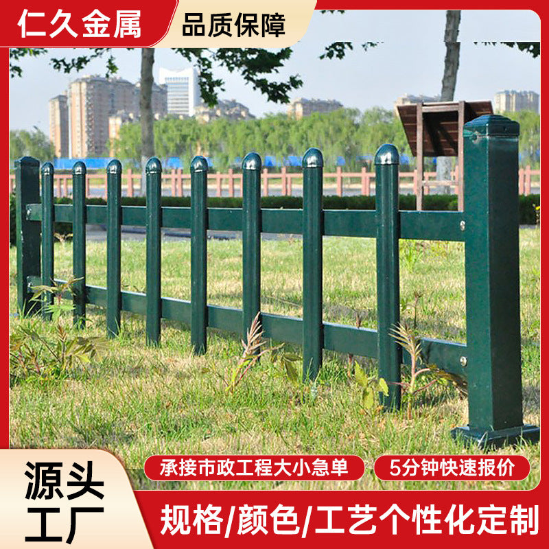 Galvanized Steel Garden Fence for Landscaping, Parks, and Schools