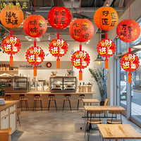 Grand Opening Cartoon Lanterns and Hanging Decorations for New Store Ambiance