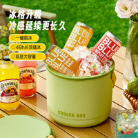 Portable Insulated Ice Bucket with Ice Cube Tray and Scoop for Picnics and Camping