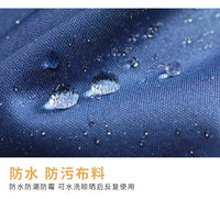 Outdoor Sofa Dustproof and Waterproof Cover, Outdoor Furniture Accessories, Patio Terrace Table and Chair Sunshade Cover, Rattan Sofa Protective Cover