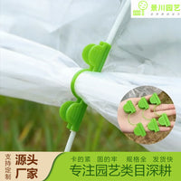 Fiberglass Hoops for Garden Row Covers and Climbing Plants, 4mm Green