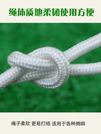Nylon Rope for Sunshade Netting, Thickened Tie-Down Cord for Shade Cloth and Tarpaulins