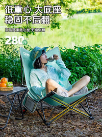 Jiangyu Outdoor Folding Lounge Chair Portable Moon Chair Camping Office Nap Artifact Beach Chair