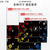 Basketball Footwork Training Mat & Hurdles Set for Kids & Youth