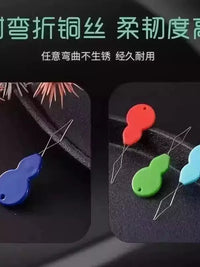 Gourd-Shaped Automatic Needle Threader for Sewing Machines and Hand Sewing