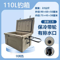 110L Rotomolded Fishing Cooler Box with Wheels, 7-Day Ice Retention for Sea Fishing