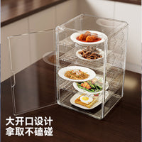 Foldable Dustproof PET Food Cover and Cup Storage Rack with Compartments