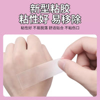 Invisible Face Lift Tape for Wrinkle Reduction and Skin Tightening
