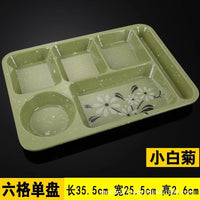 Thickened Melamine 4-Compartment Divided Tray for Cafeteria and Fast Food