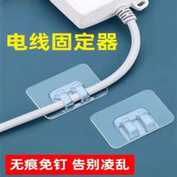 Self-Adhesive Cable Clips and Mat Fasteners for Wall and Car