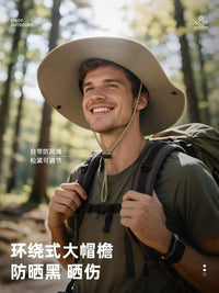 Woodpecker Men's Wide Brim Sun Hat for Outdoor Fishing & Hiking
