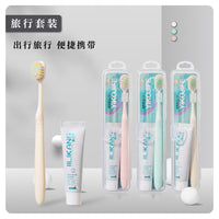 Portable Travel Toothbrush Set with Storage Case and Soft Bristles