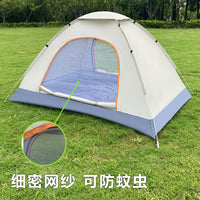 Automatic Pop-Up Camping Tent with UV Protection and Mosquito Net for Outdoor Beach Park