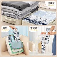 Travel Vacuum Compression Bags for Luggage, Clothes, and Down Jackets - No Pump Needed, Moisture-proof Storage