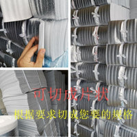 2mm Aluminum Foil EPE Foam Insulation Roll for Packaging and Thermal Protection