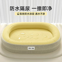 Waterproof Tear-Resistant Dog Bed for Small to Medium Dogs, All Seasons, Washable