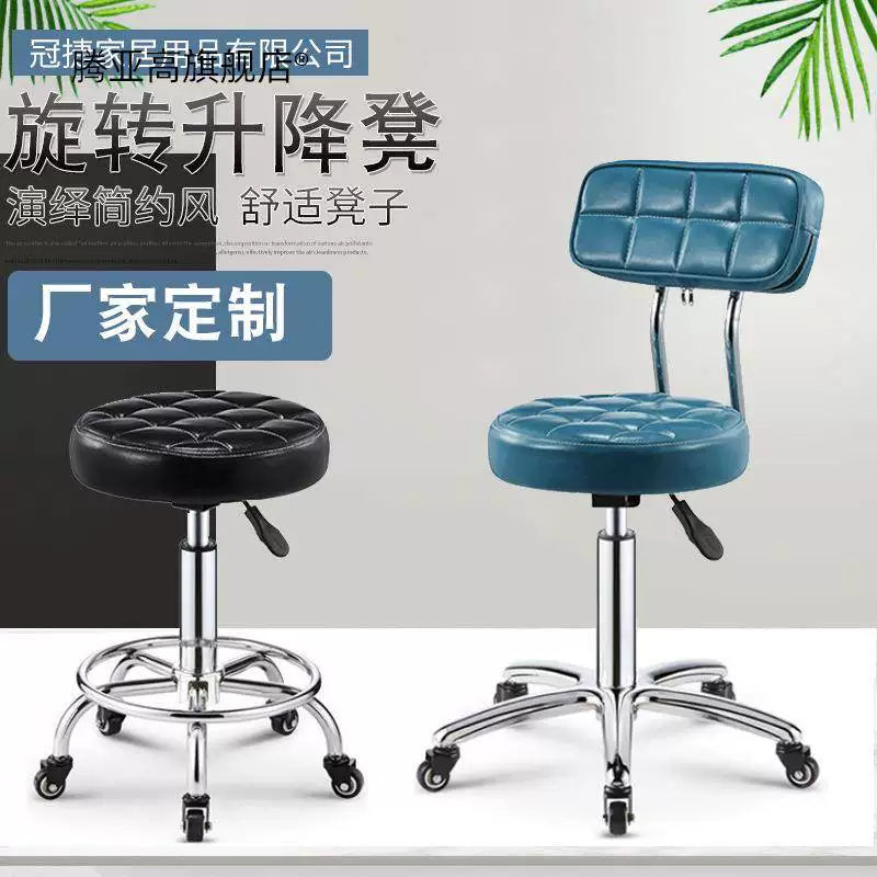 Adjustable Swivel Salon Stool with Backrest and Wheels for Hairdressing, Beauty, and Nail Salons
