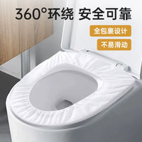 Disposable Toilet Seat Covers for Hotel, Home, and Travel - Thickened, All-Season Use