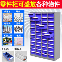 Multi-Drawer Parts Storage Cabinet for Hardware, Tools, and Electronic Components
