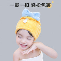 Kids' Quick-Dry Hair Towel Wrap for Girls, Super Absorbent Microfiber Bath Cap