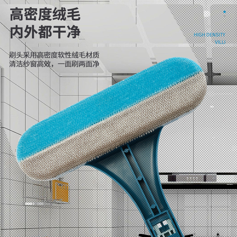 Multifunctional Window Screen Cleaner Brush with Squeegee for Glass and Mesh