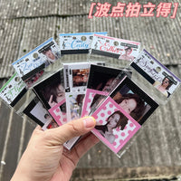 Bai Lu Polka Dot Polaroid Style Mini Photo Cards Set