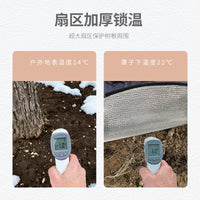 Winter Plant Root Protection Cover with Drawstring and Velcro for Outdoor Potted Plants