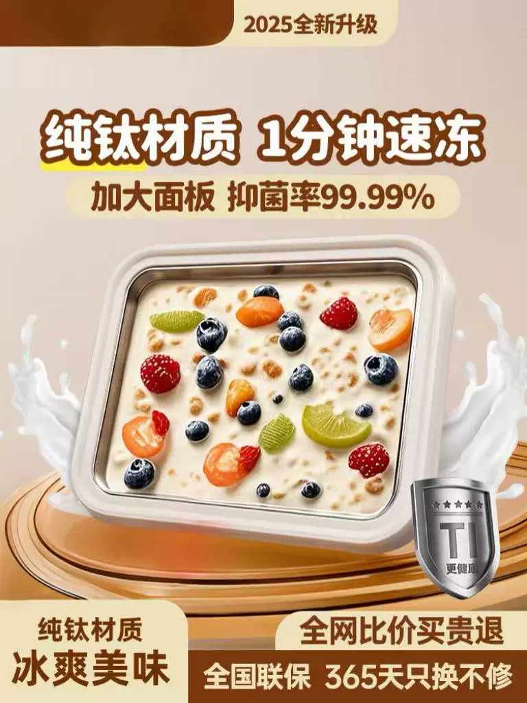 DIY Ice Cream & Yogurt Maker Toy for Girls, Manual Ice Scraper Machine, Summer Gift for Kids 10+
