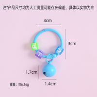 Colorful Bell Letter Bead Keychain Pendant for Bags and Accessories