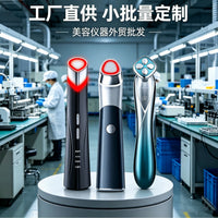 EMS Microcurrent Facial Massager with LED Light Therapy for Face and Neck