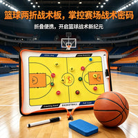 Magnetic Coaching Board for Basketball, Soccer, Volleyball, and Hockey