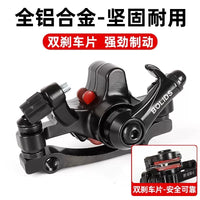 Universal Aluminum Alloy Disc Brake Caliper for Mountain Bikes